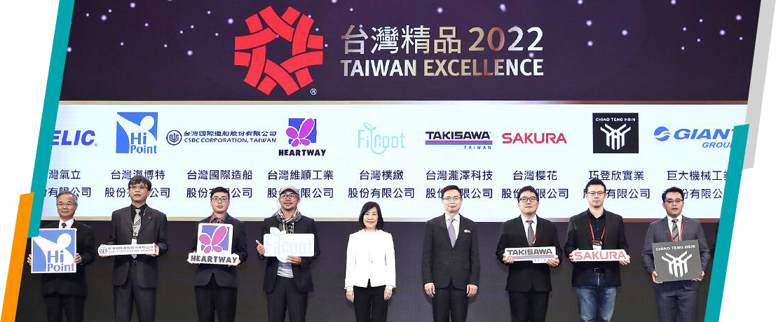 TÜV/GS Certification