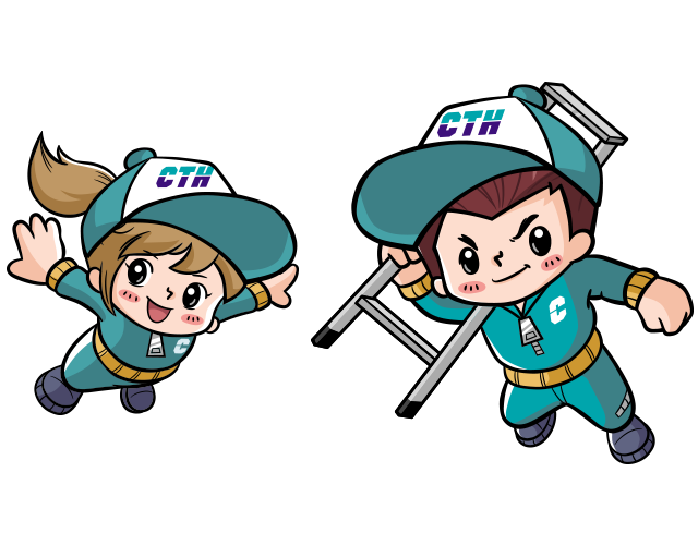 Company Profile Image 5