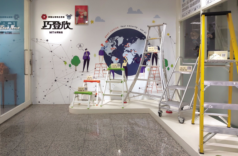 Company Profile Image 1