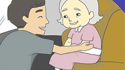 長輩安穩坐上座椅